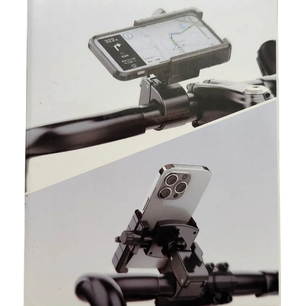 Bike Phone Mount